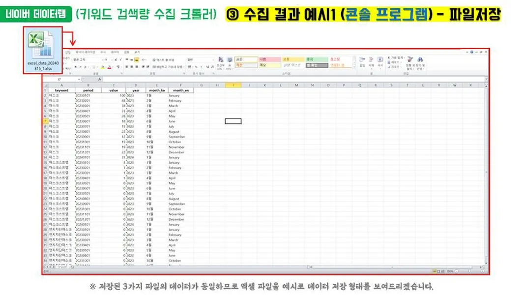이미지 7