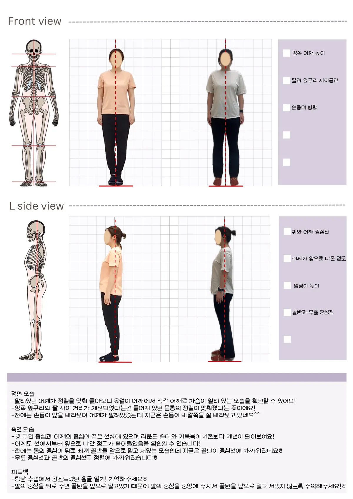 이미지 3