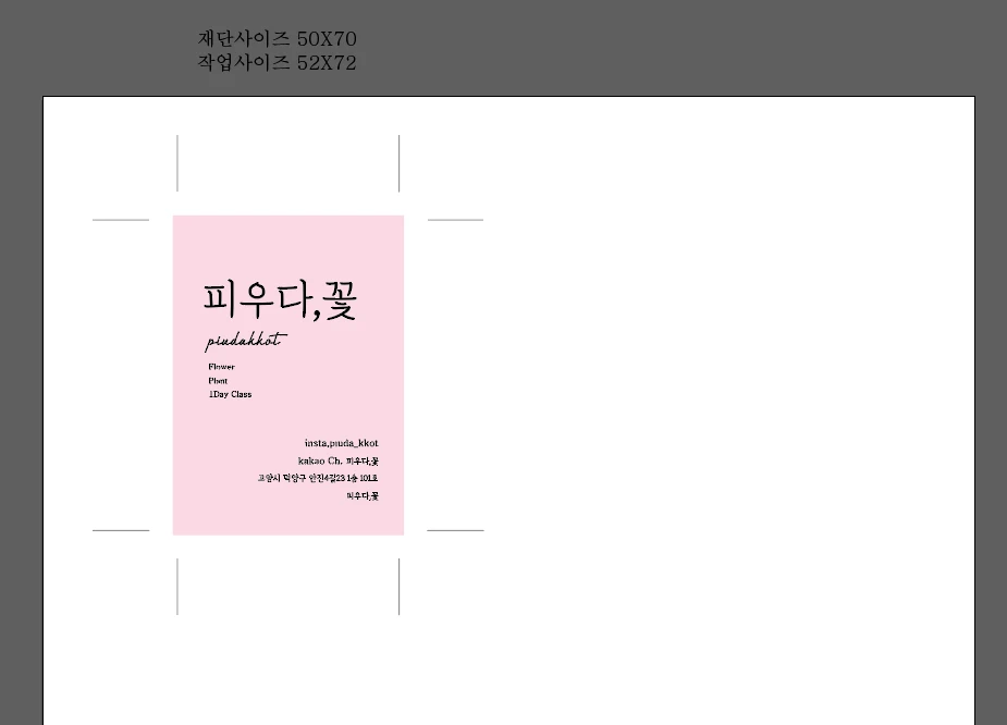 이미지 7