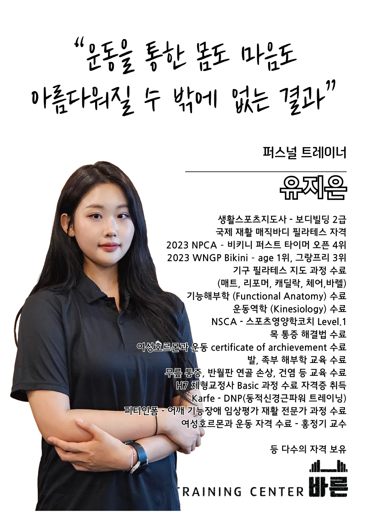 이미지 6