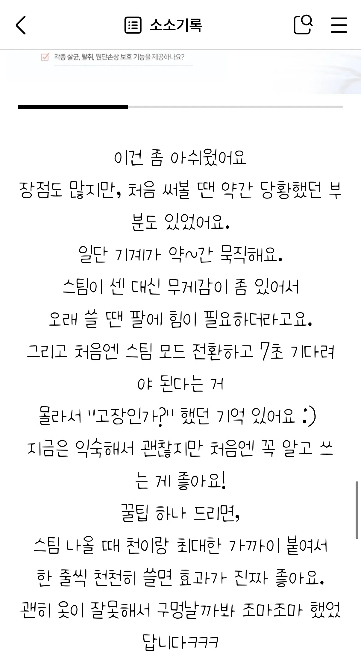 이미지 8