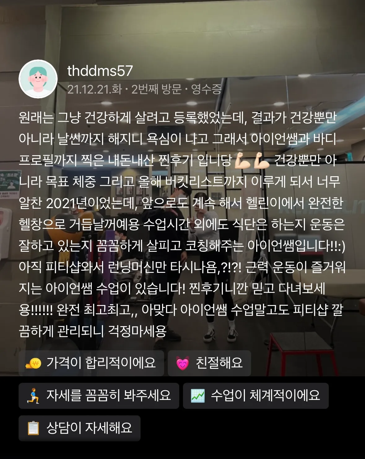 이미지 4