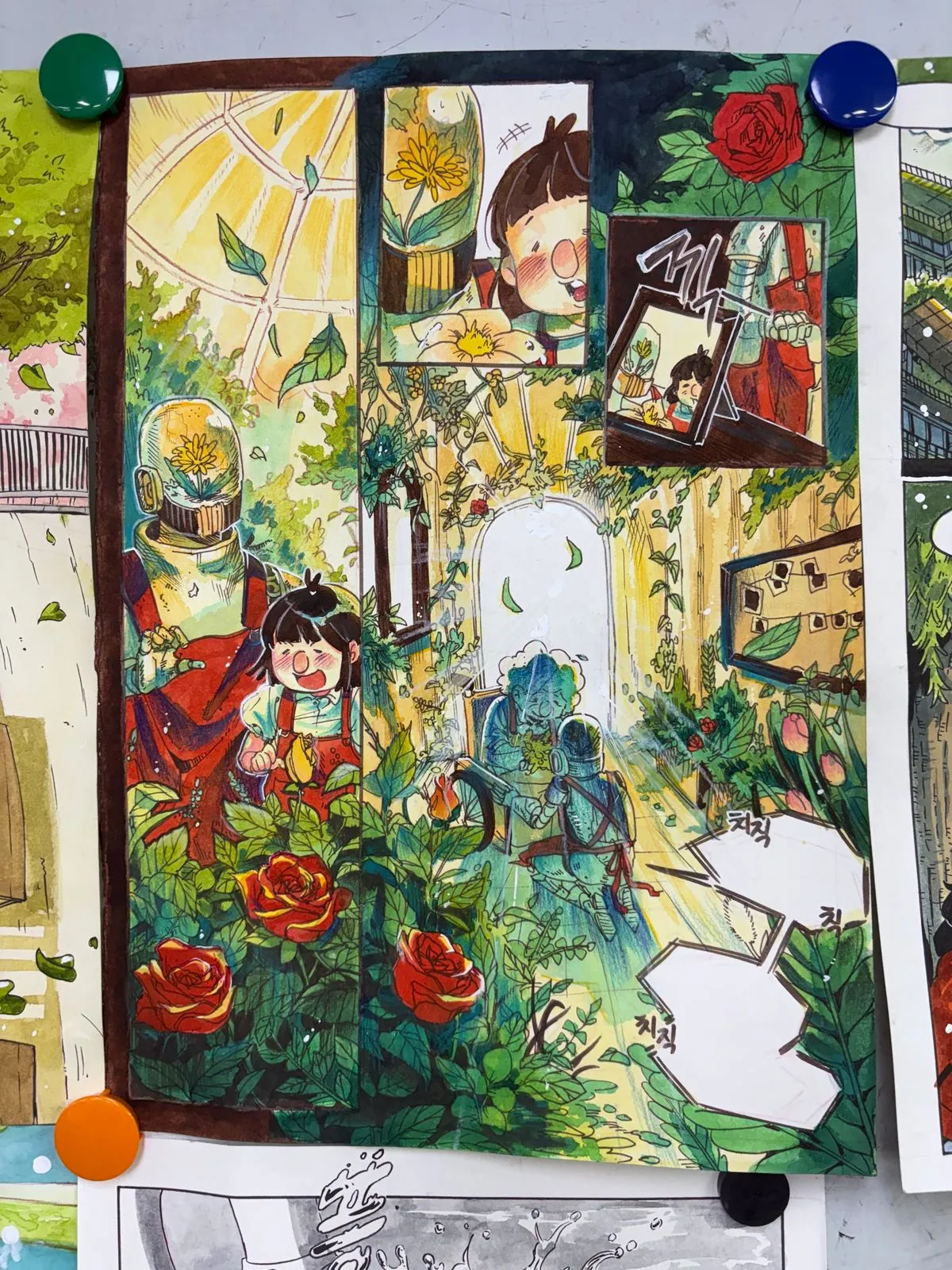 포트폴리오 이미지