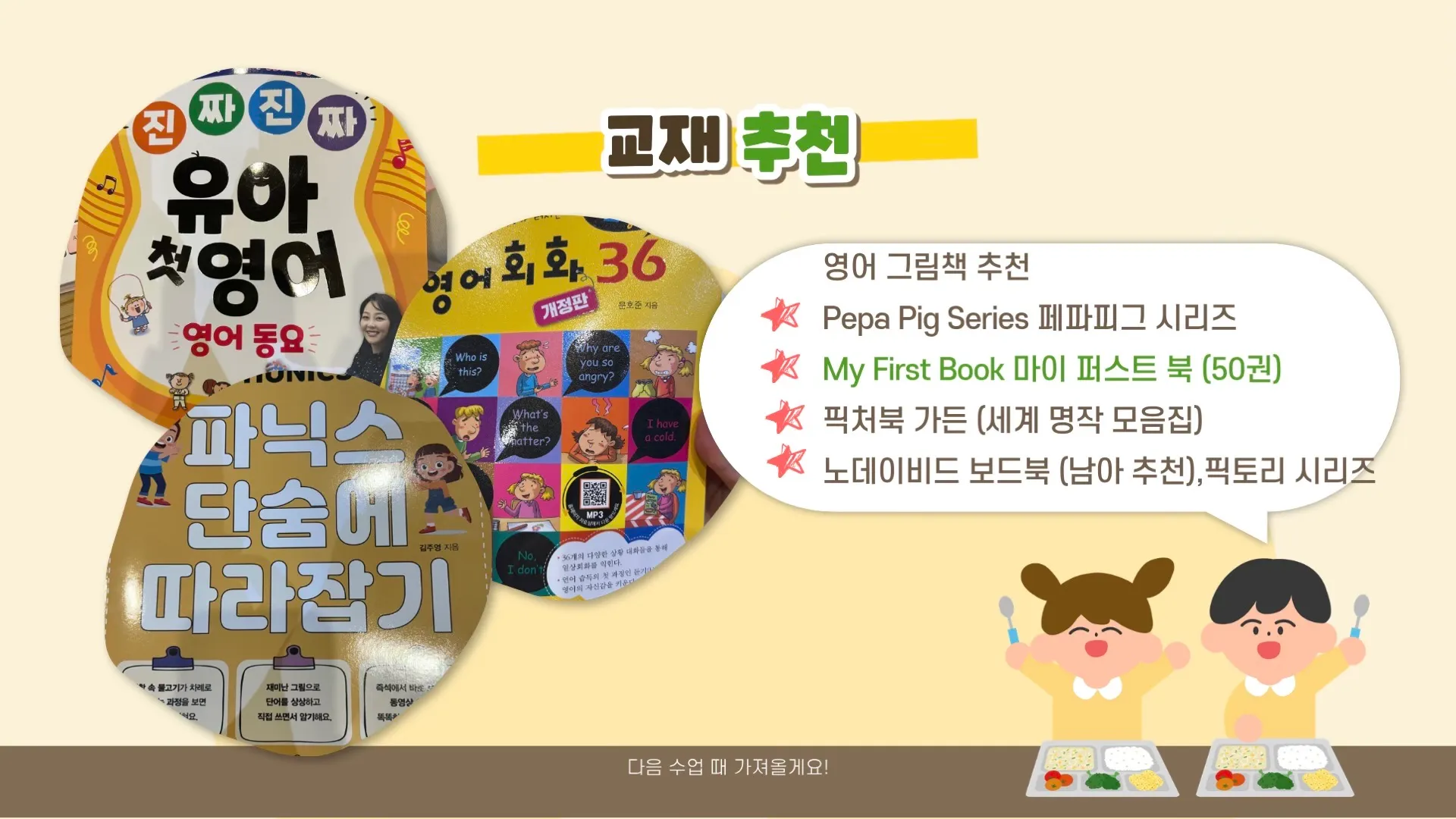 이미지 8