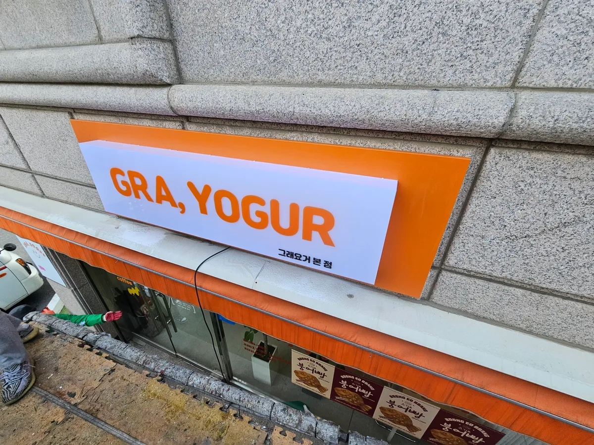 이미지 3