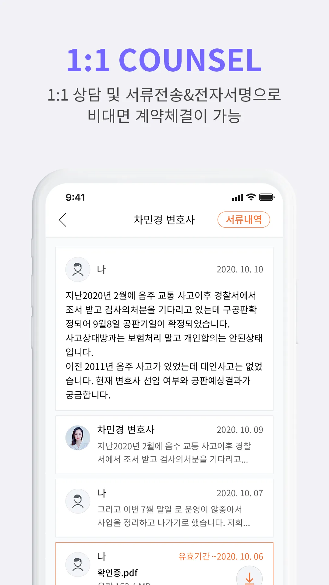 이미지 6