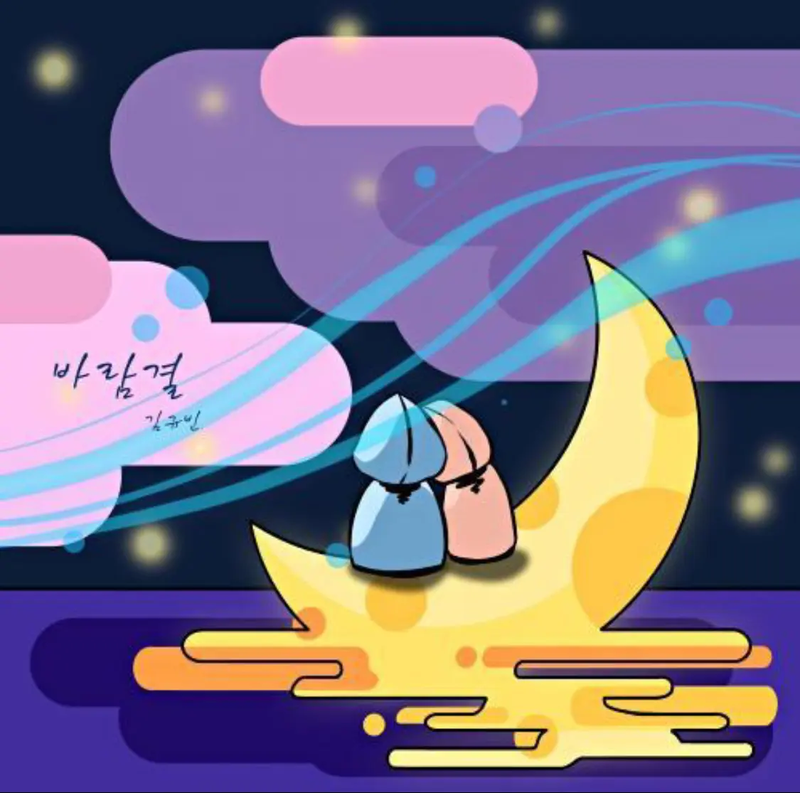 이미지 6