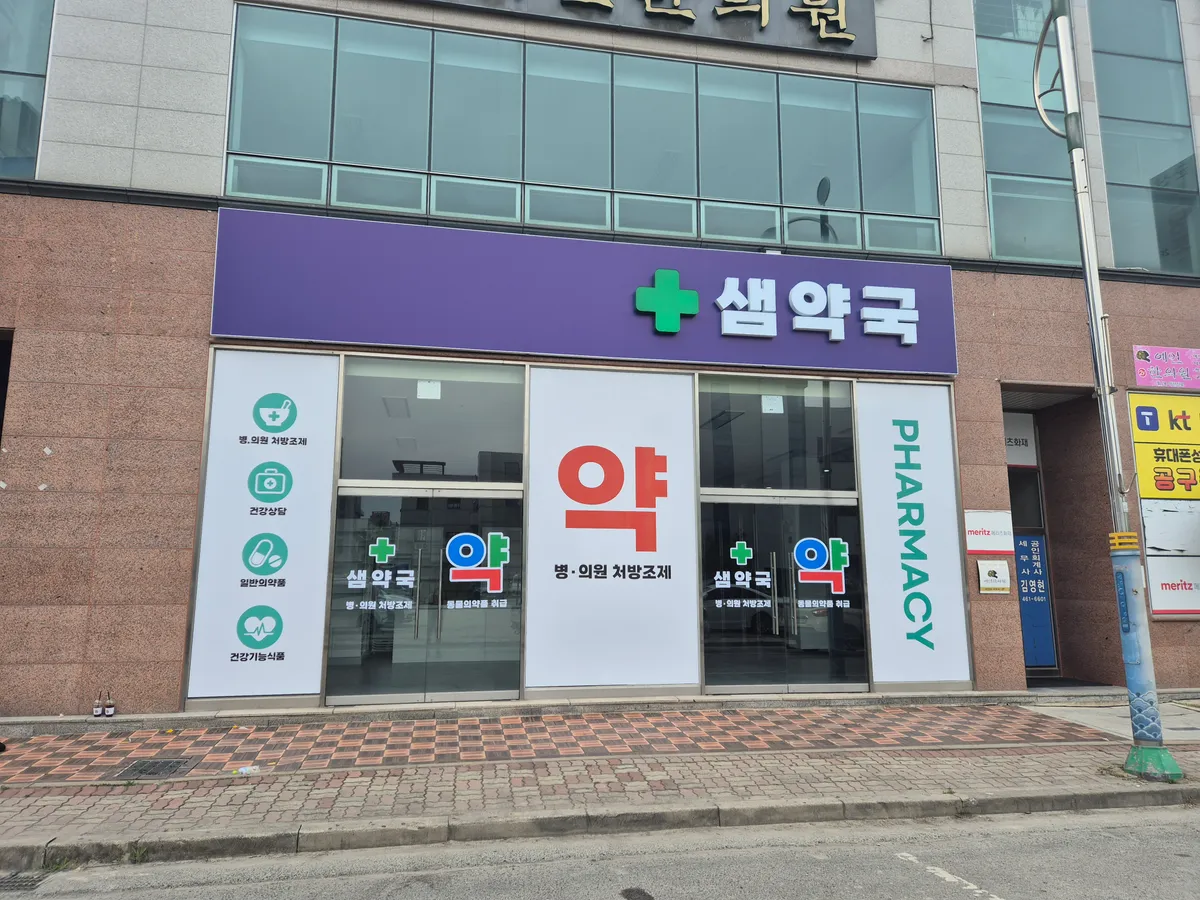 이미지 7