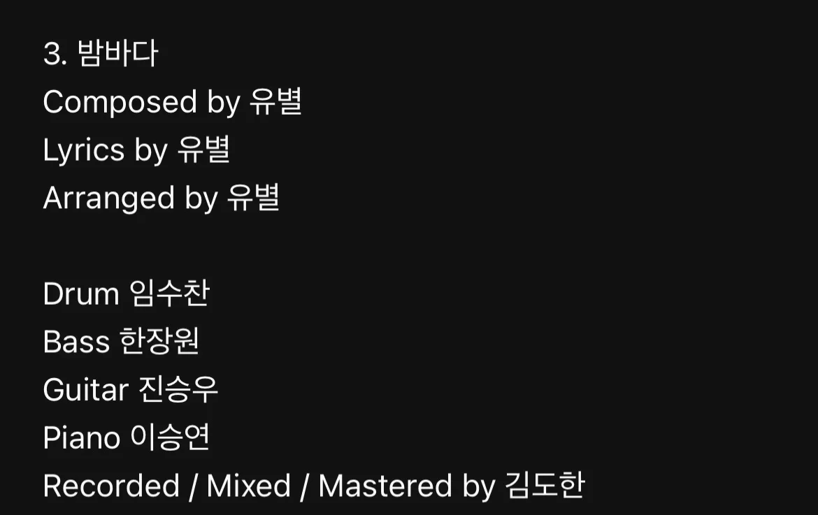 이미지 5