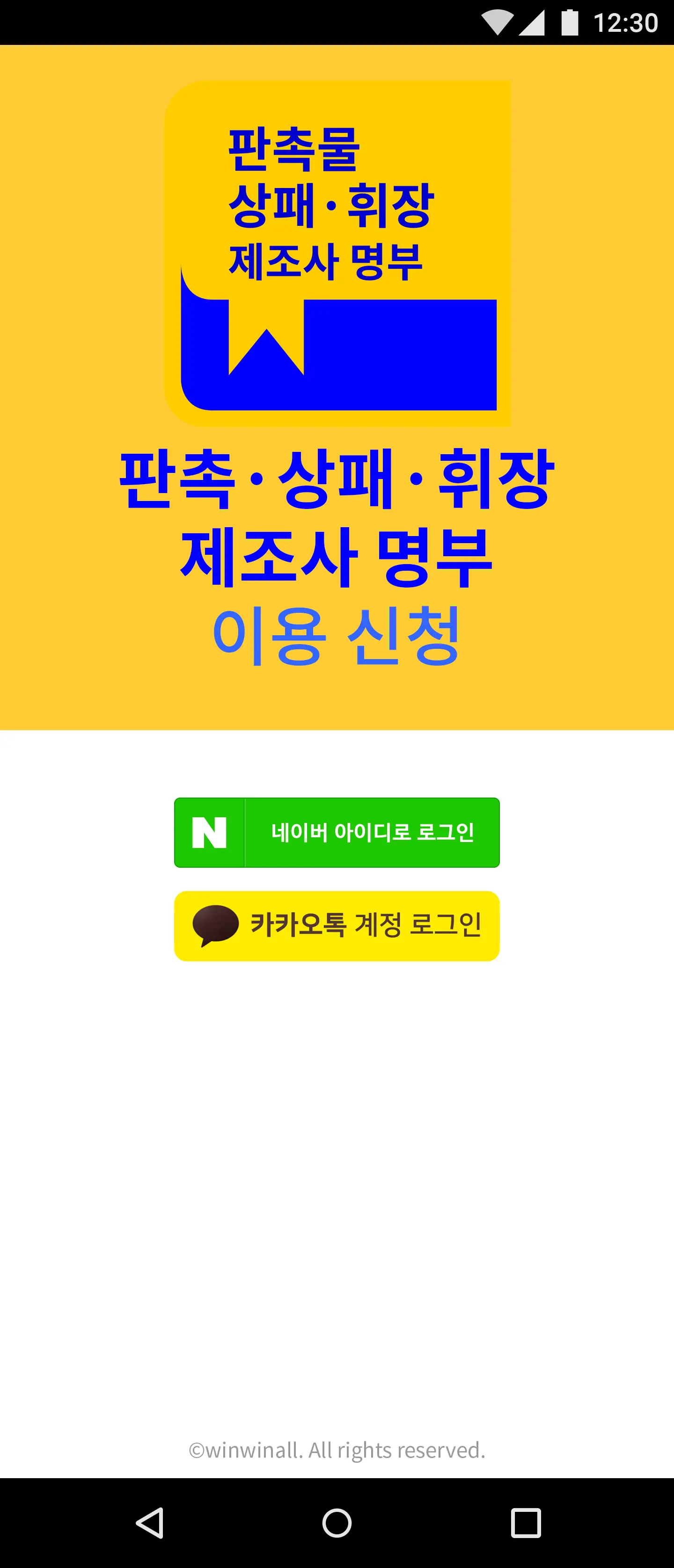 이미지 5