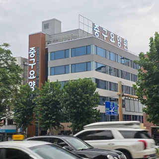 옥상채널간판