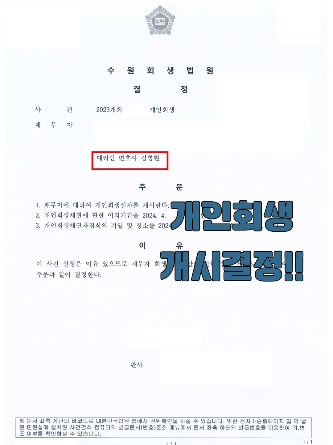 이미지 4