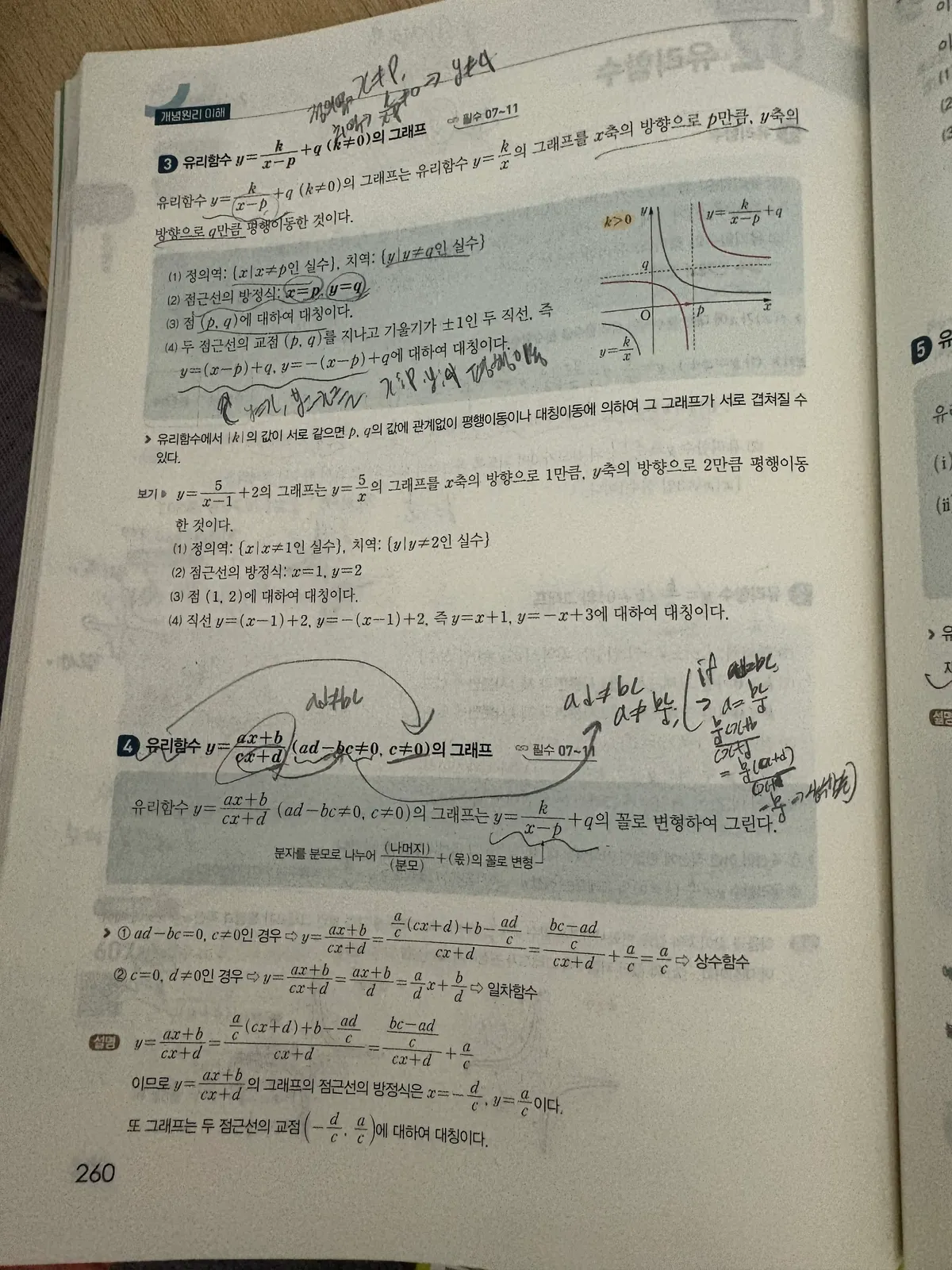 이미지 8