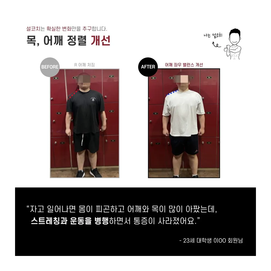 이미지 2