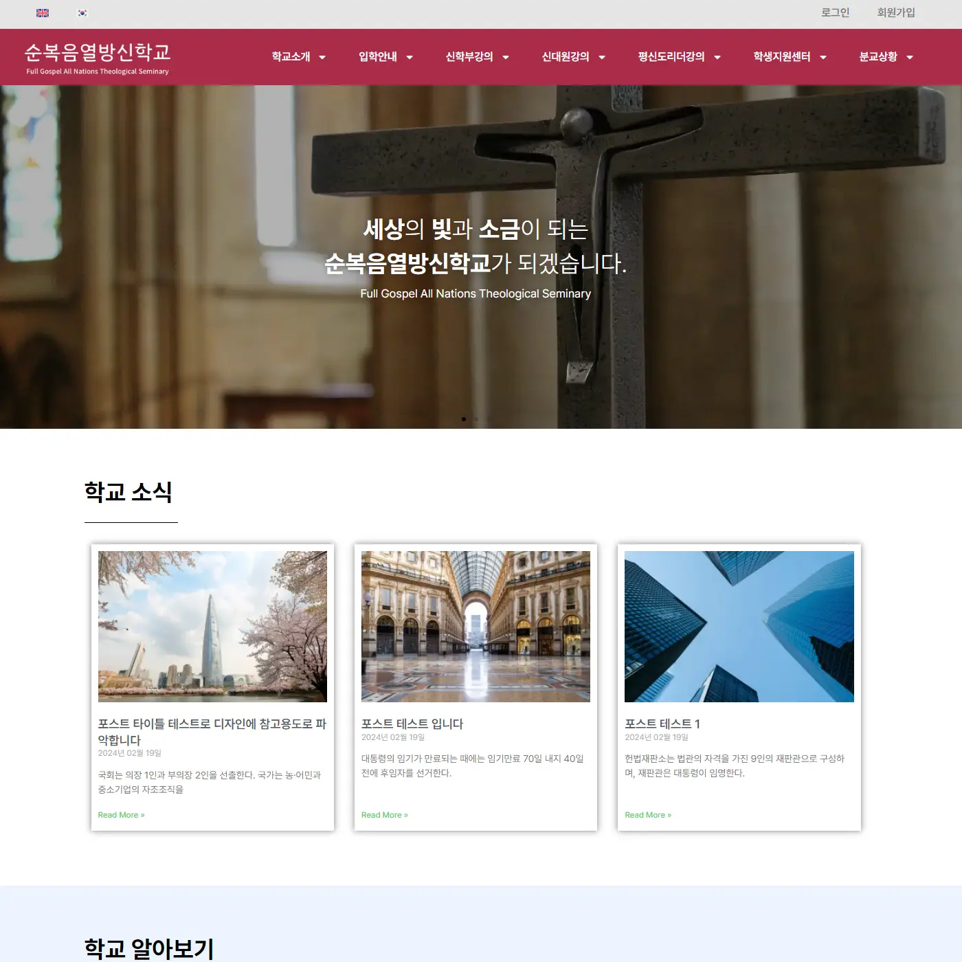 포트폴리오 이미지