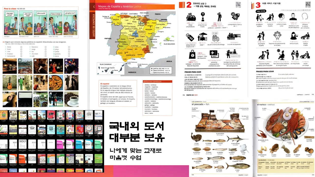 이미지 8