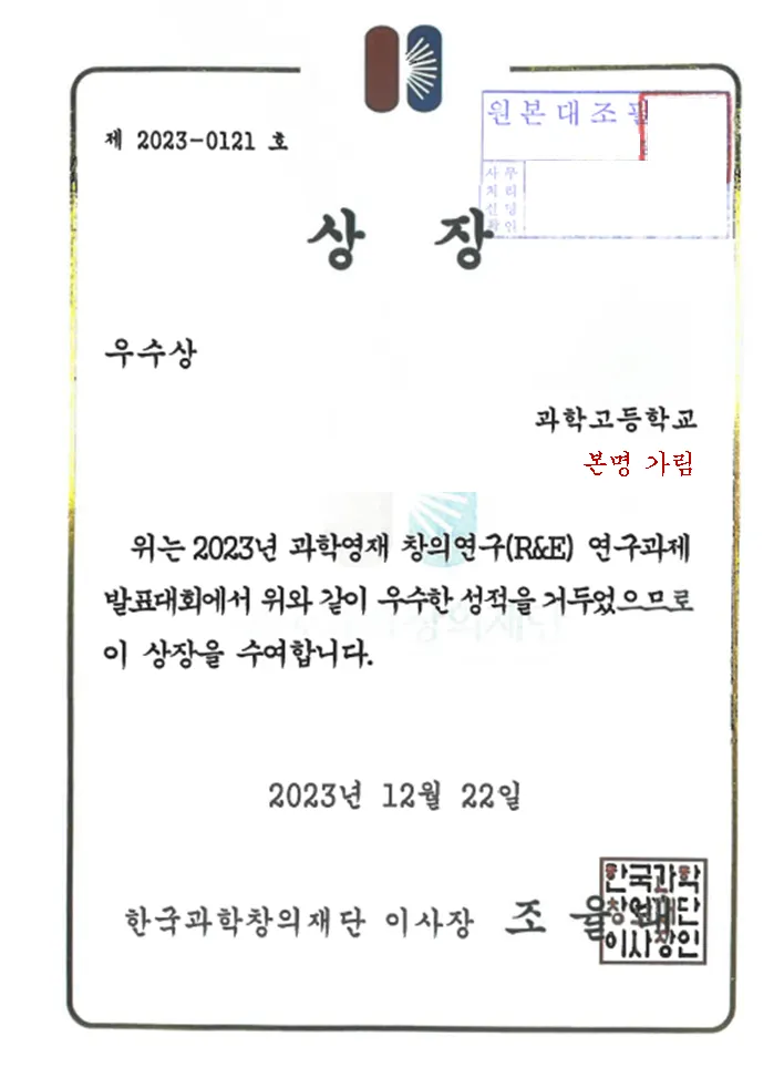 이미지 6