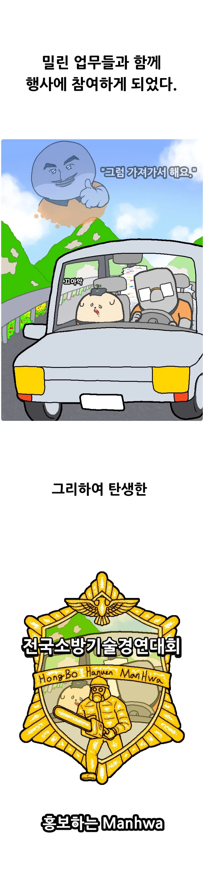 이미지 7
