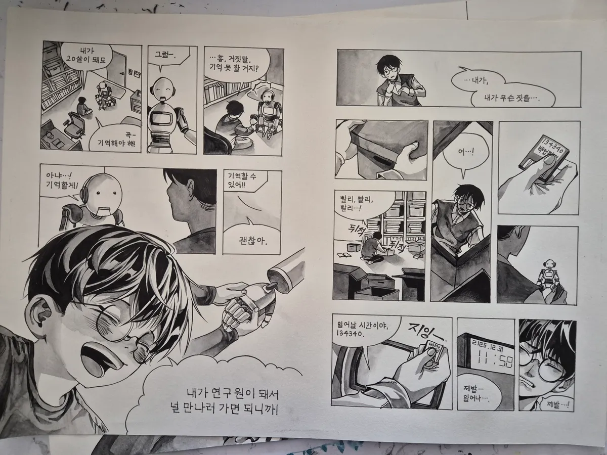 이미지 8