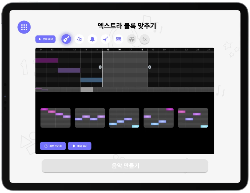 포트폴리오 이미지