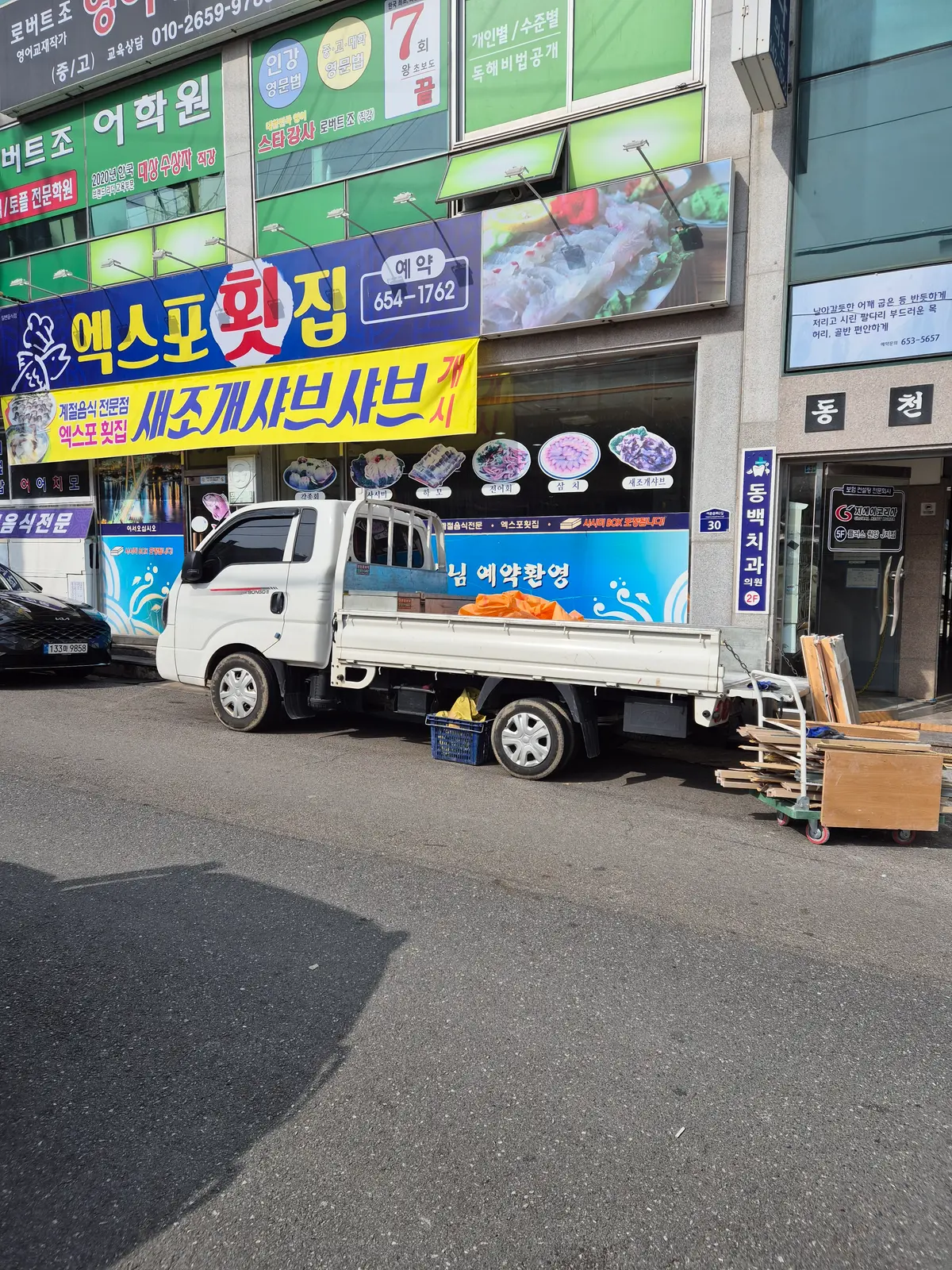 이미지 10