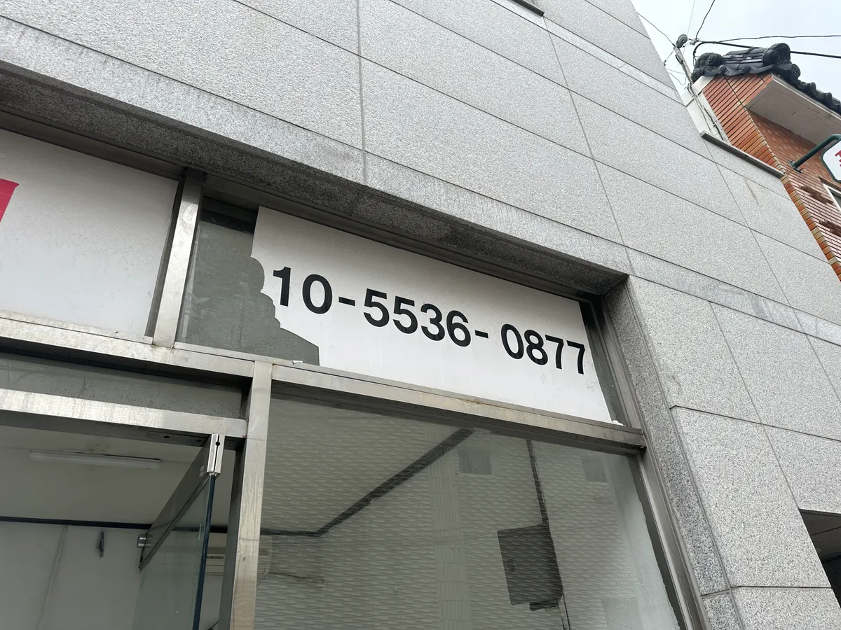 이미지 4