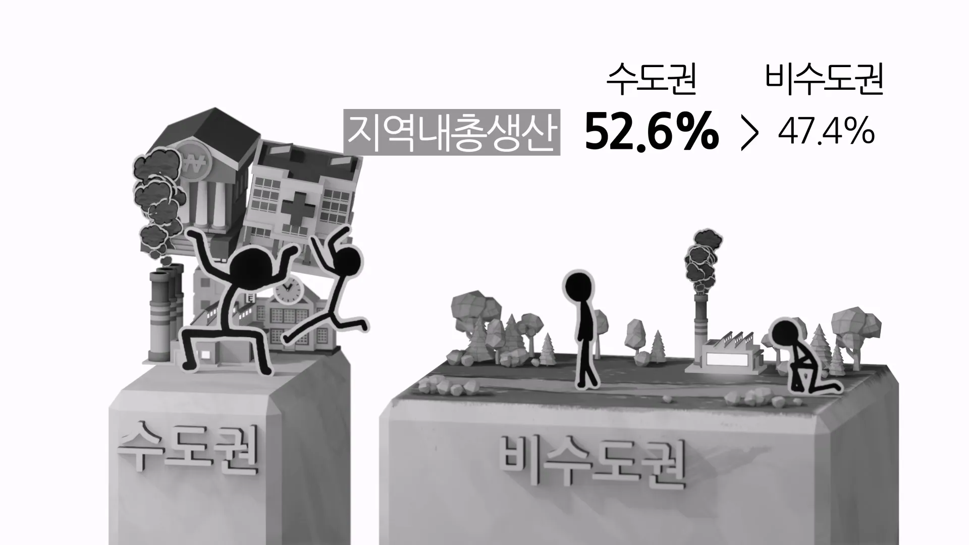 이미지 5