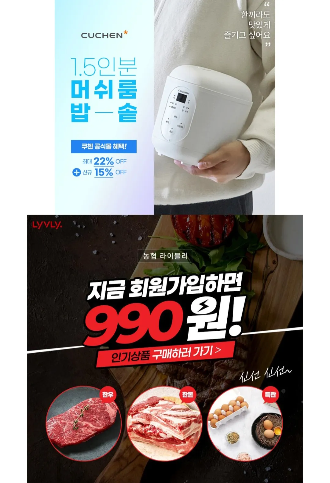 이미지 4