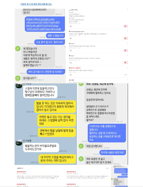이미지 11