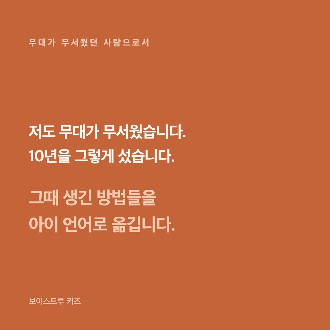 이미지 6