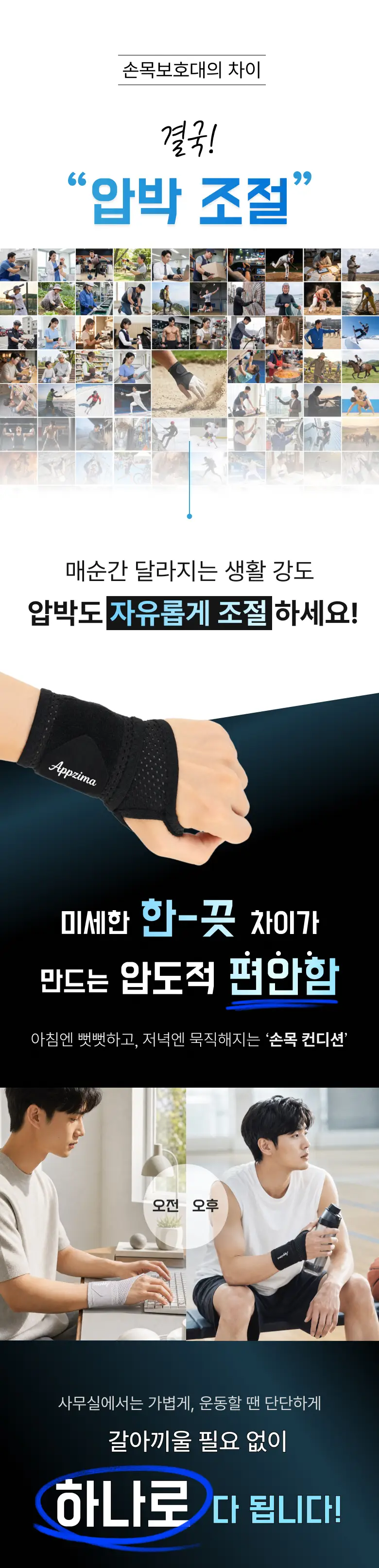 이미지 8
