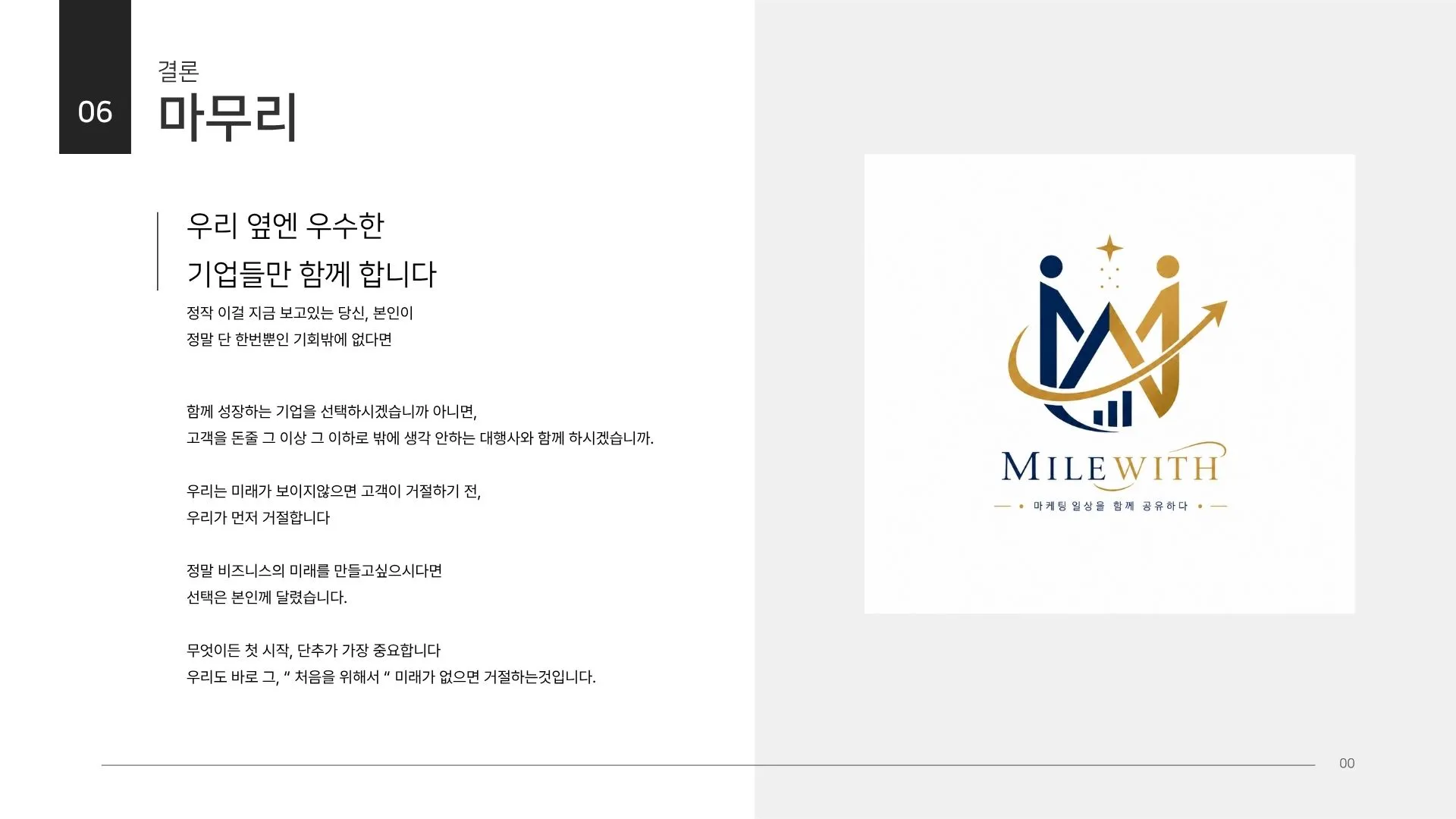 이미지 22