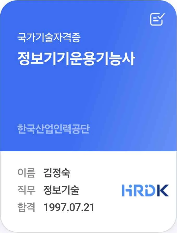 이미지 3