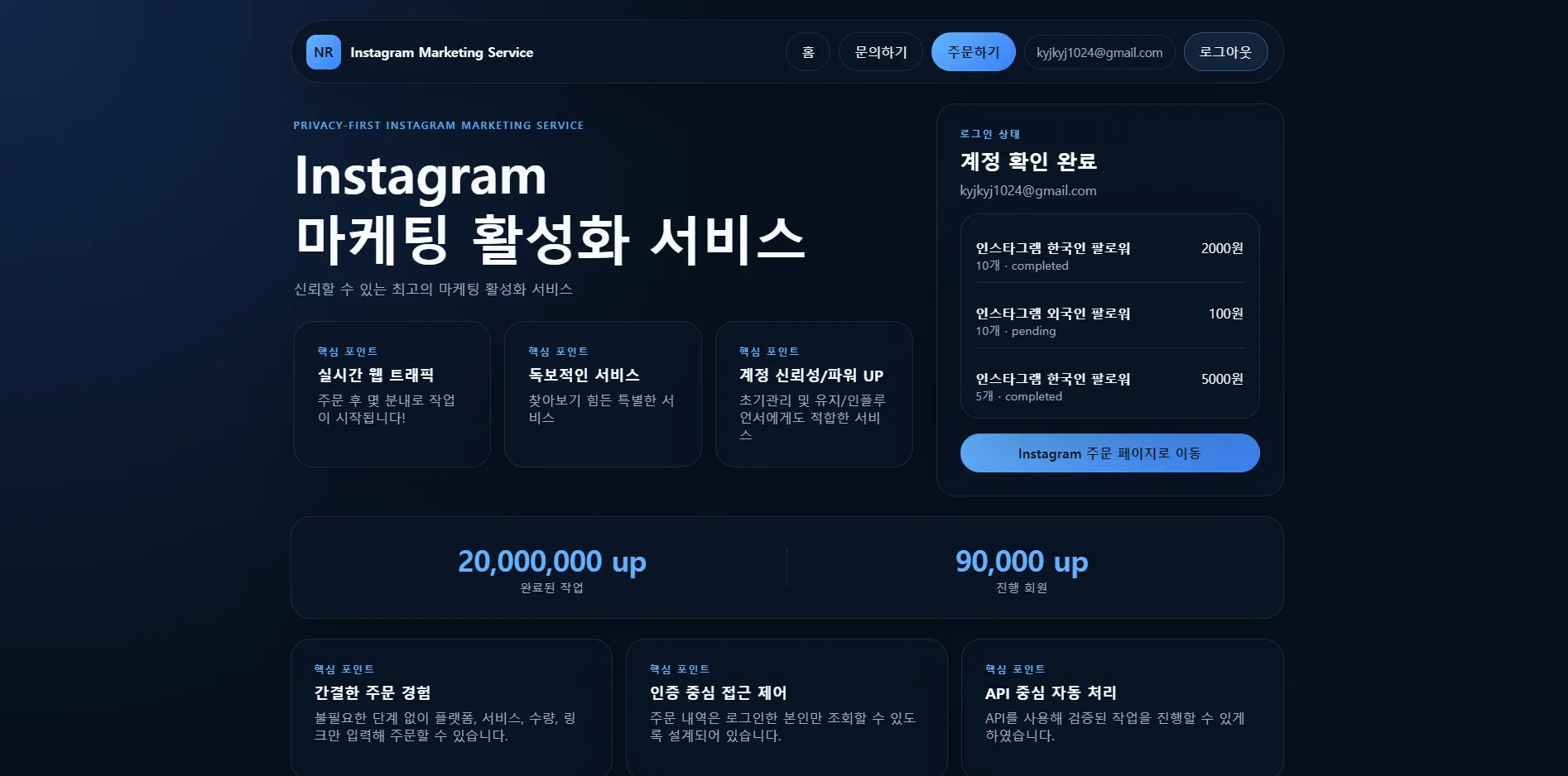 포트폴리오 이미지