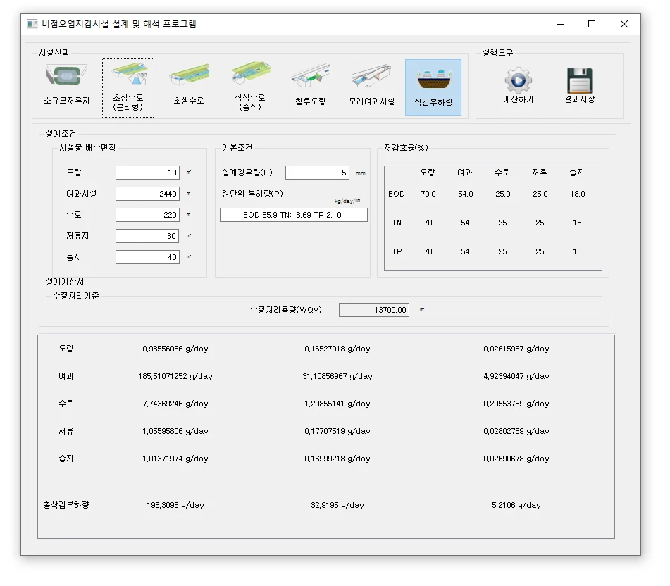 이미지 10