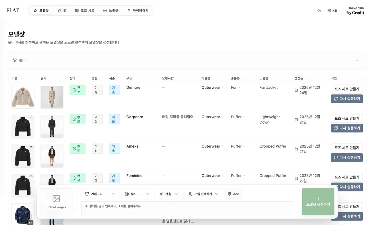 이미지 16