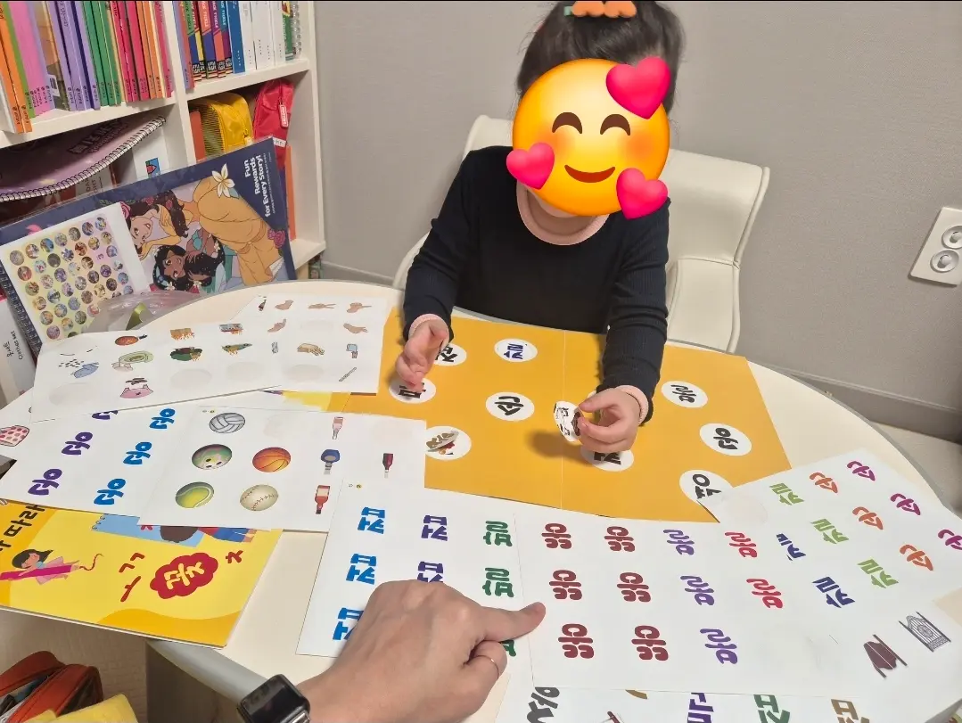 이미지 2