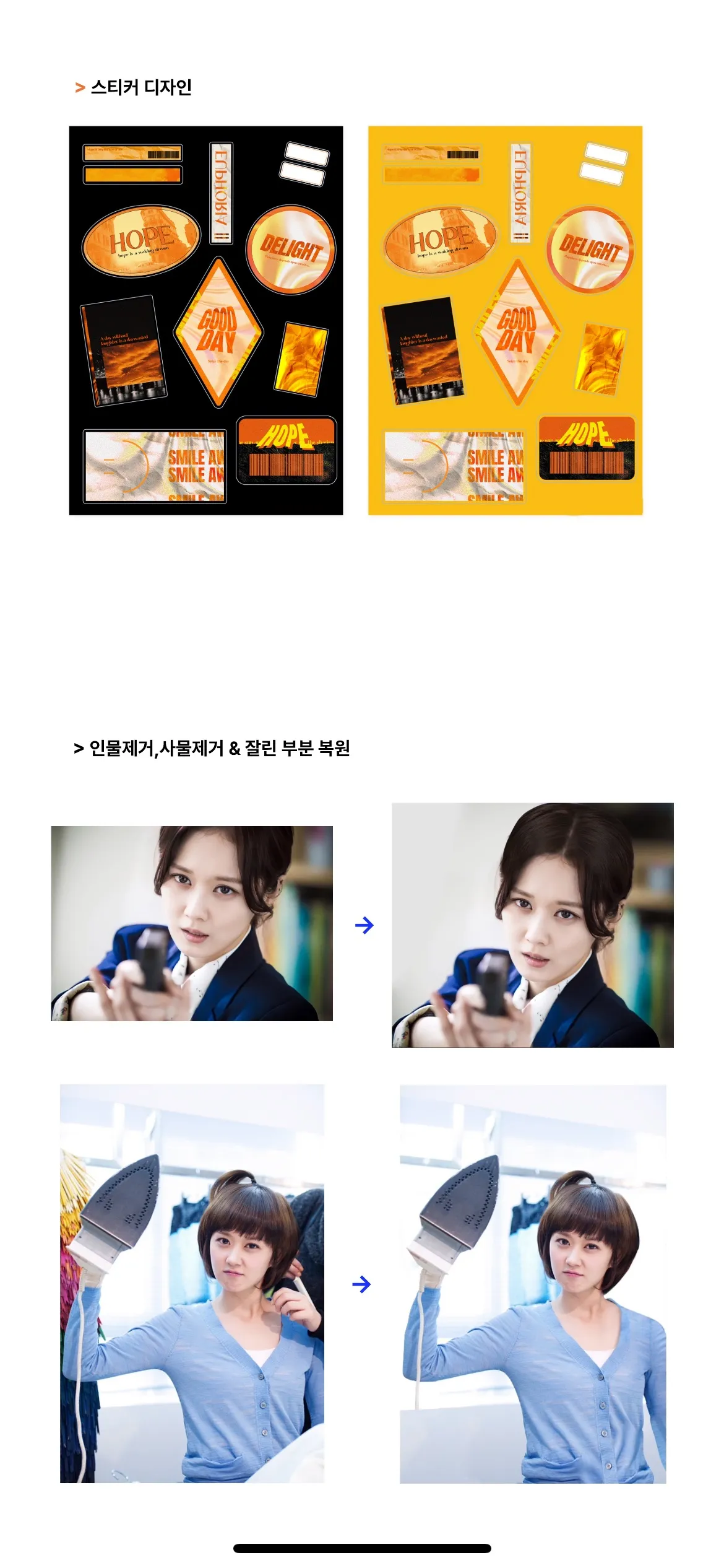 이미지 5