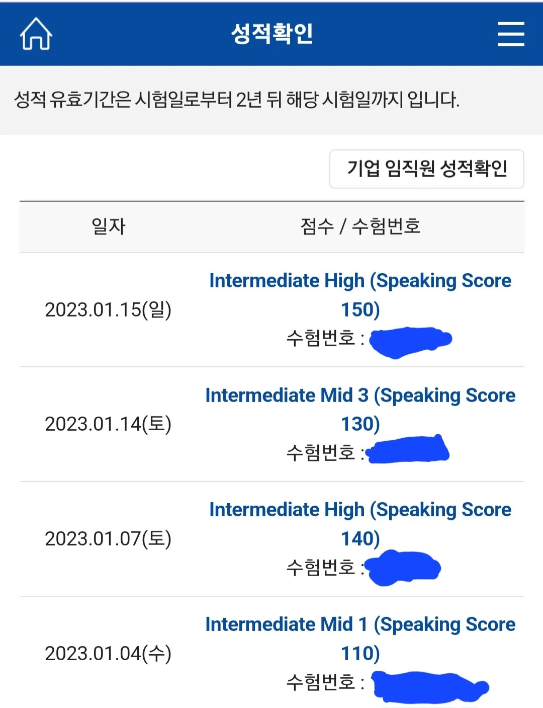 이미지 3