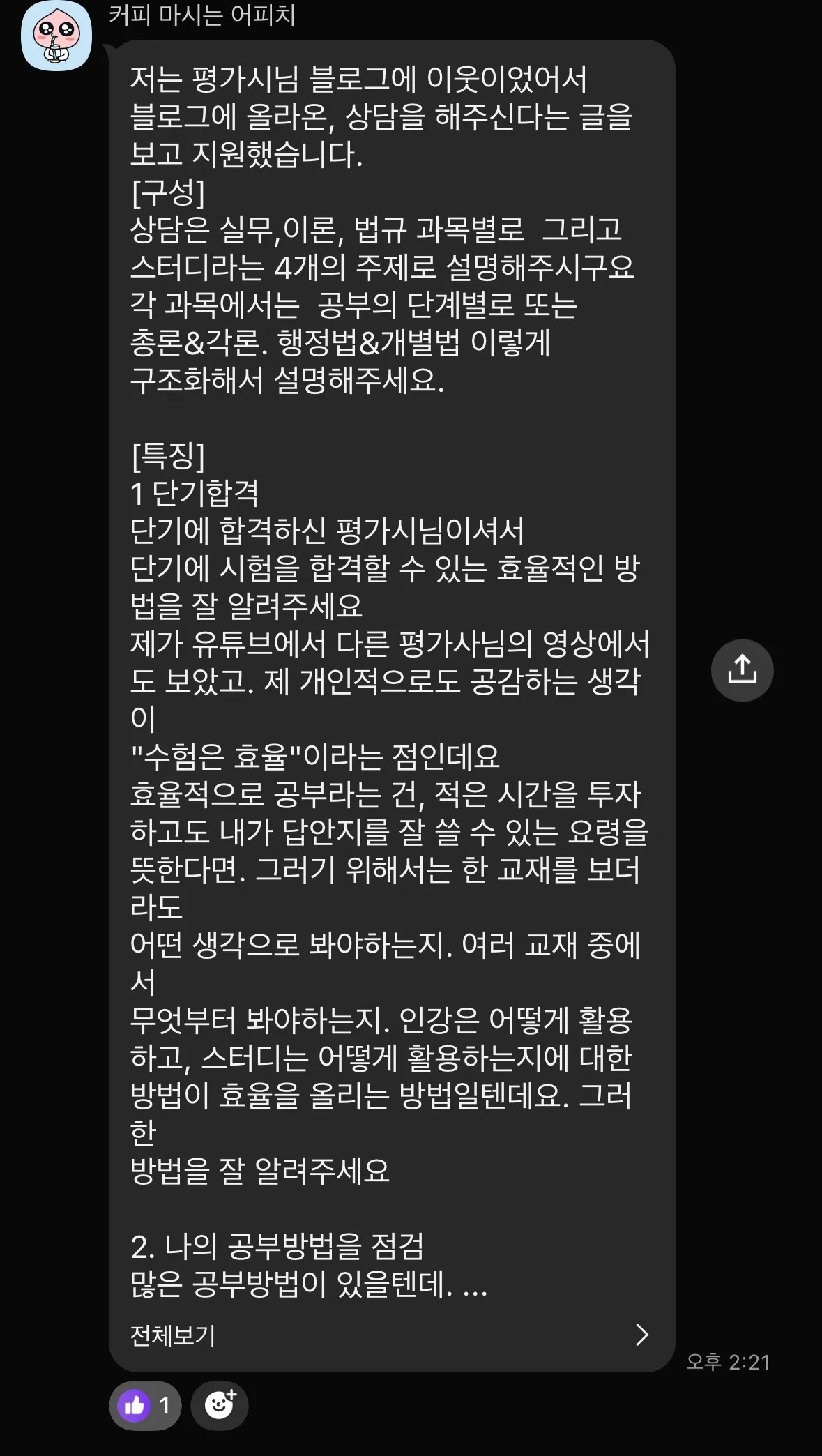 이미지 4