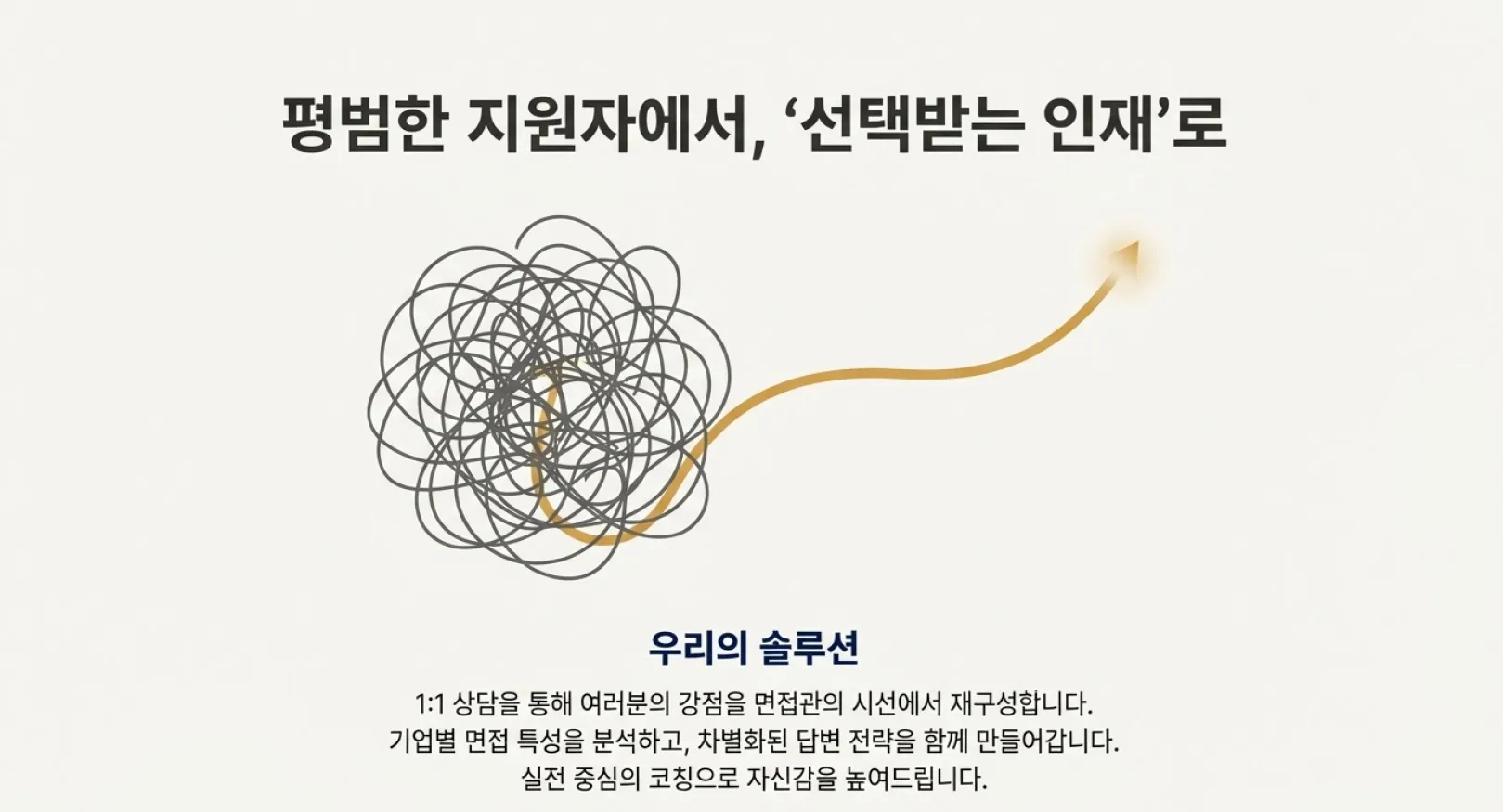 이미지 6