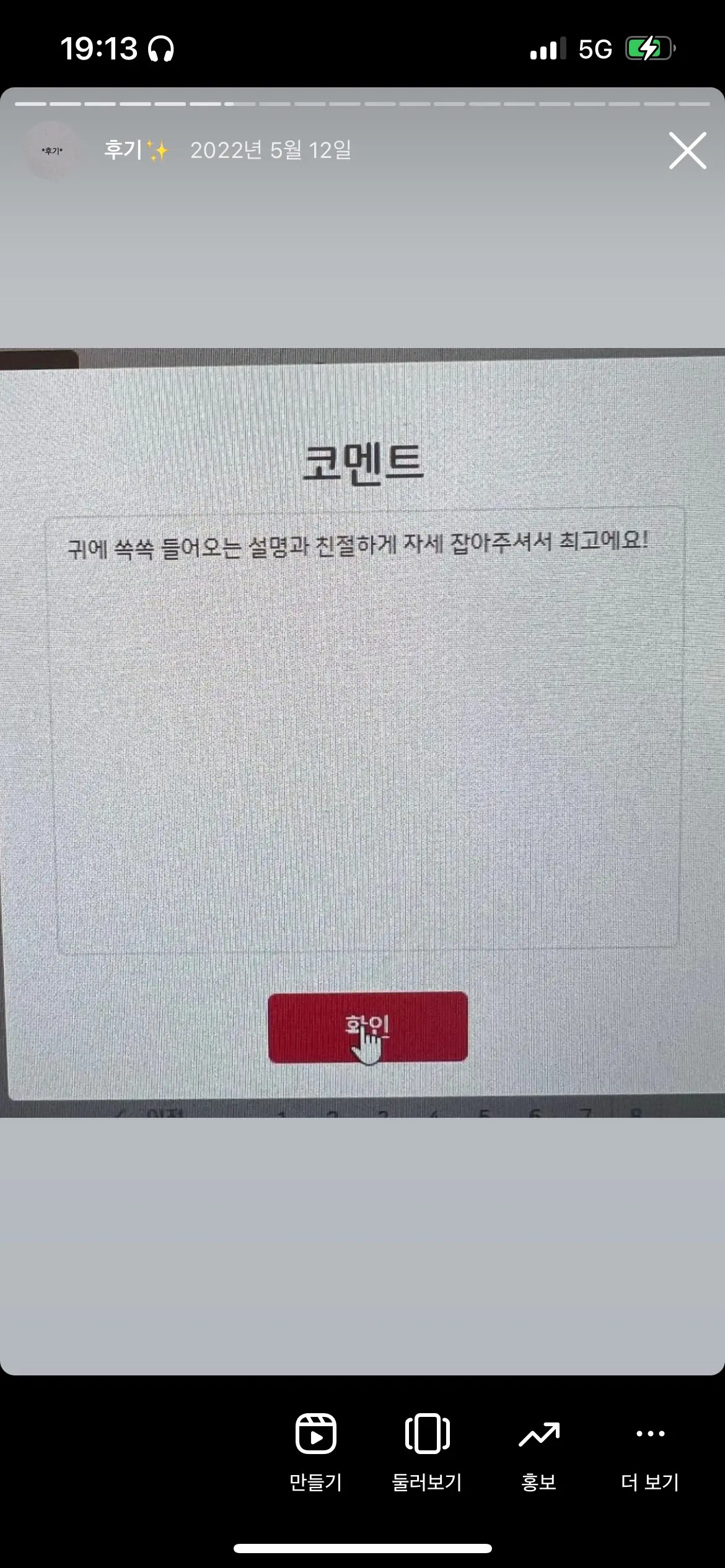 이미지 10