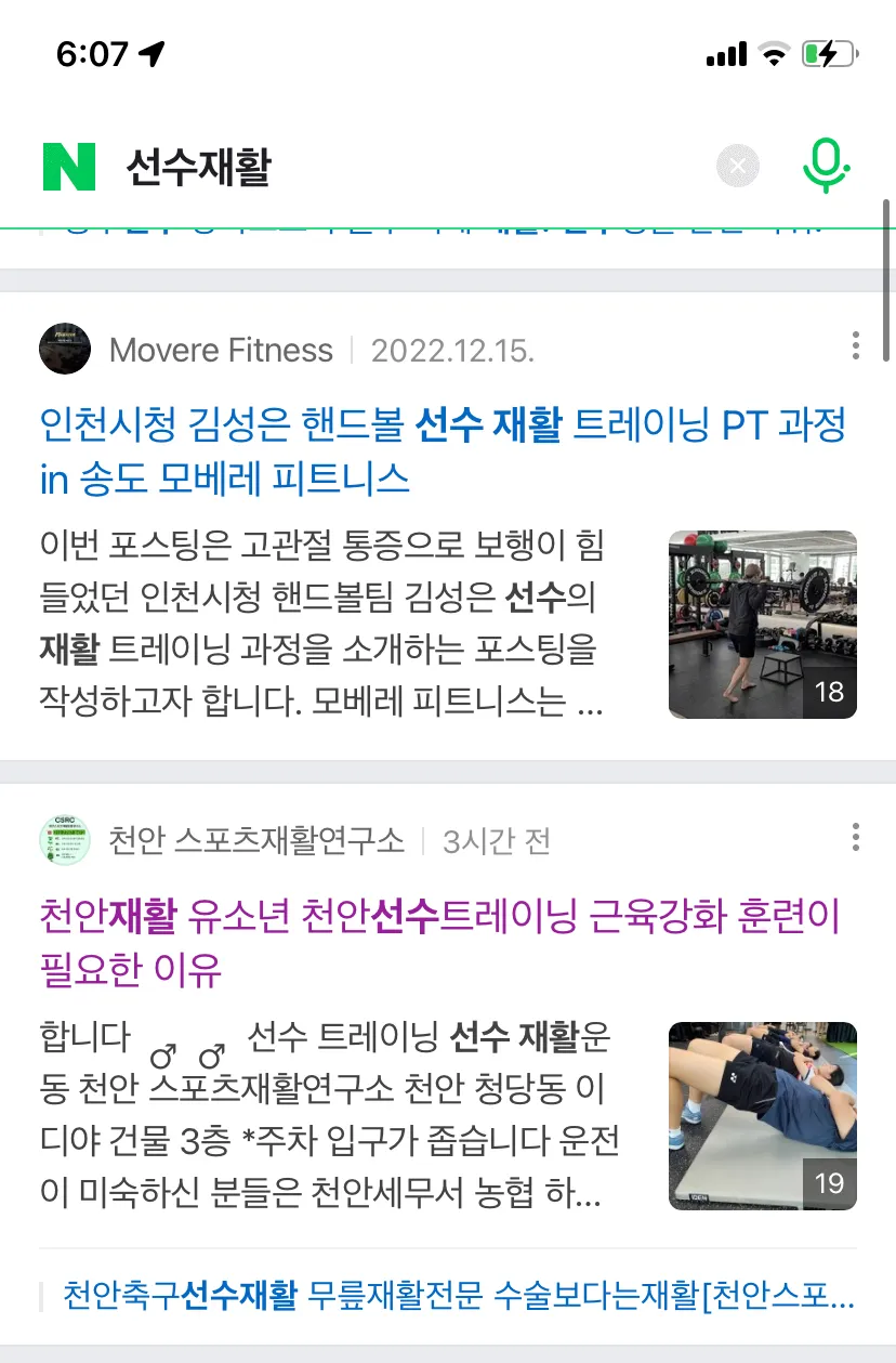 이미지 5