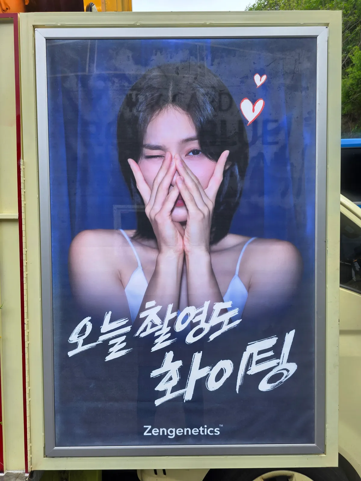 이미지 4