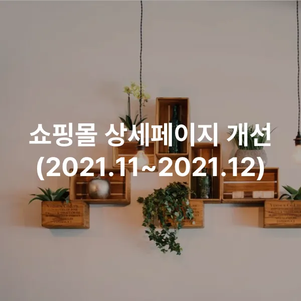 포트폴리오 이미지