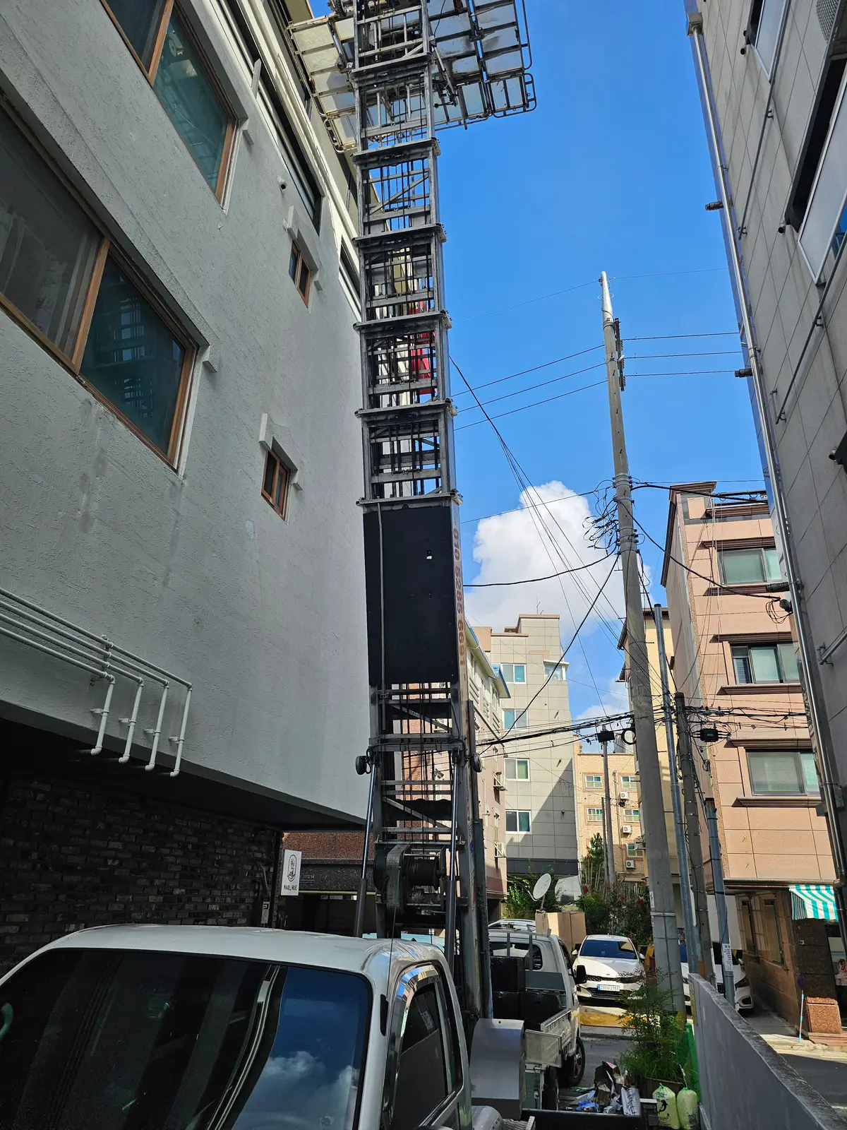 이미지 6