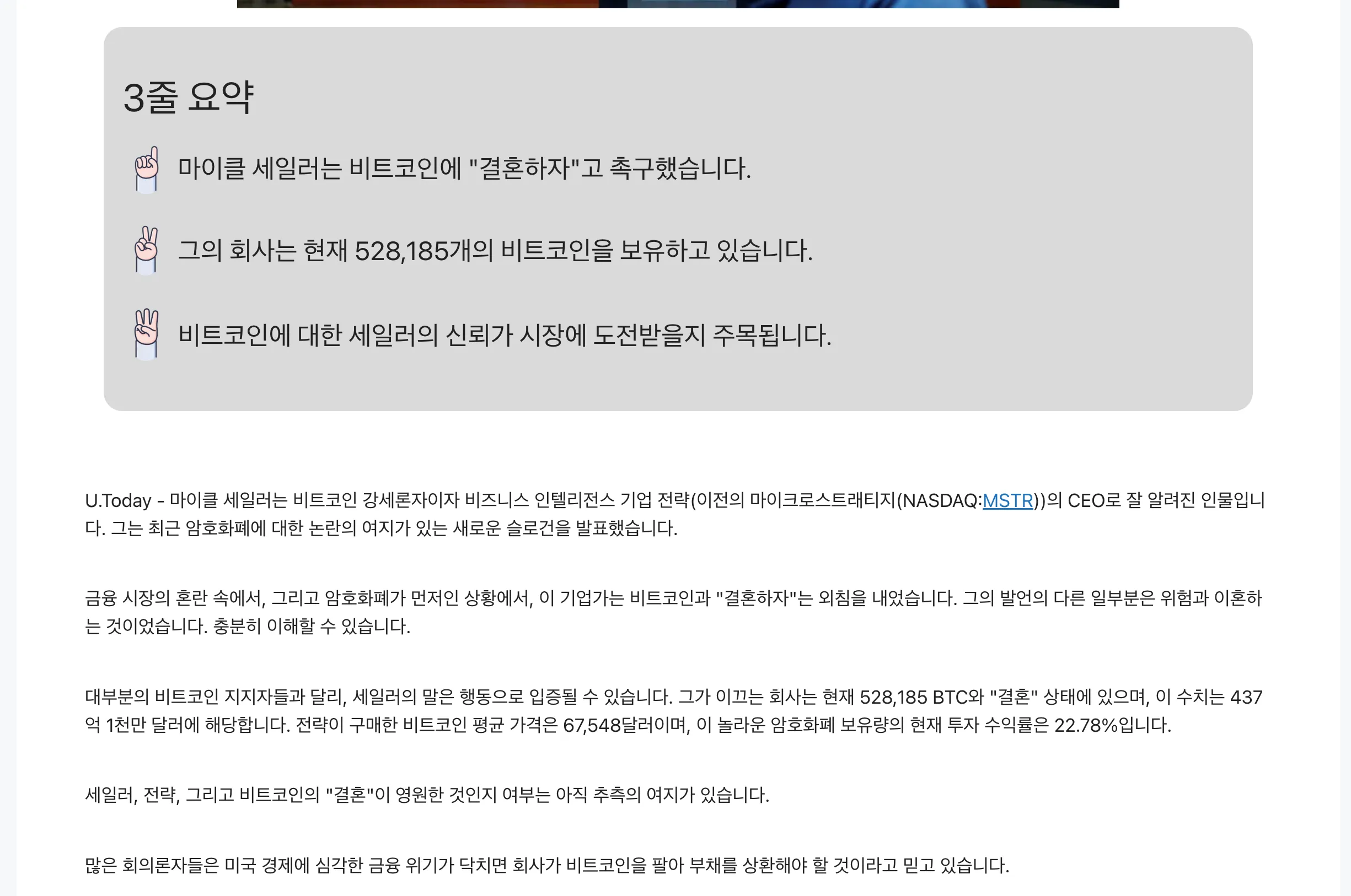이미지 6