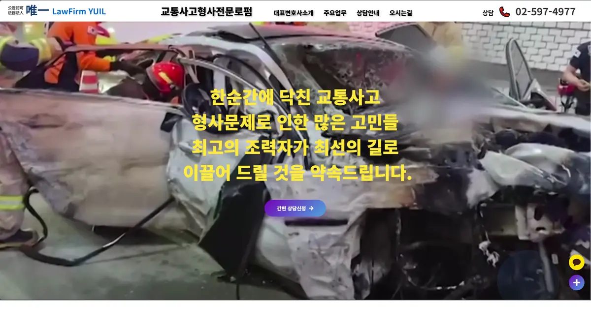 이미지 6