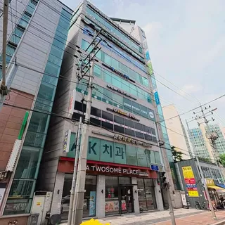 구로동 에이스빌딩