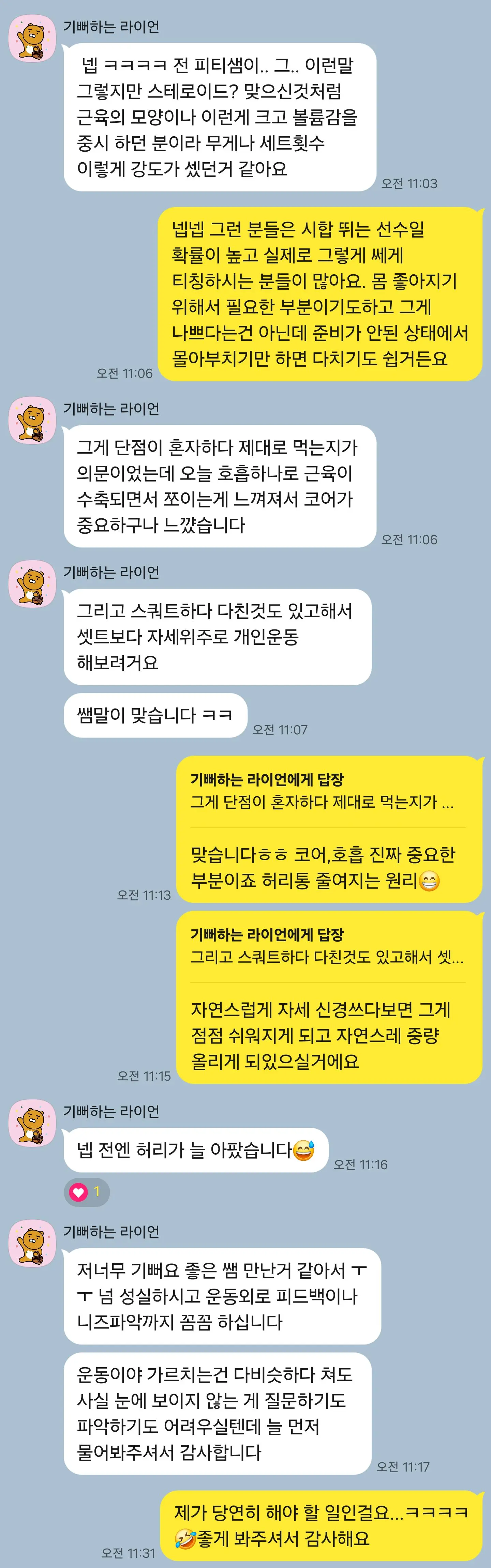 이미지 9